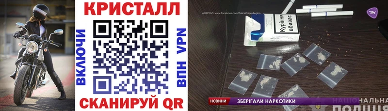 как найти закладки Ярцево Amphetamine 98%