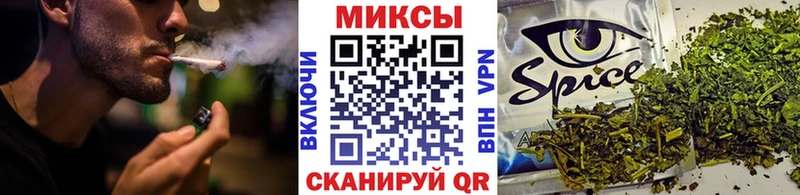 как найти закладки  Ярцево  БУТИРАТ бутик 