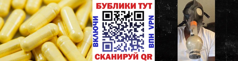Экстази TESLA  продажа наркотиков  мега вход  Ярцево 