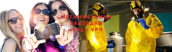 дмт Пролетарск