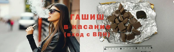 сатива Алексеевка