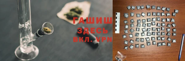 MDMA Алексин