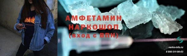 сатива Алексеевка