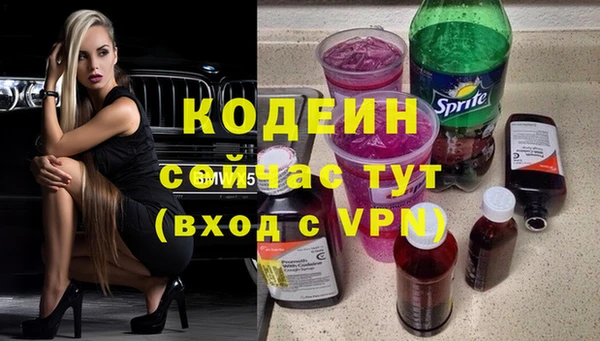 трава Приозерск
