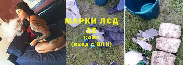 MDMA Алексин
