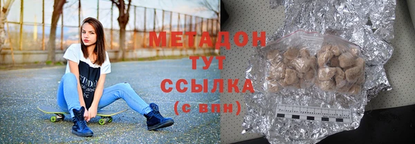 MDMA Алексин