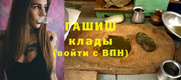 сатива Алексеевка
