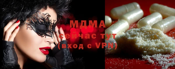 сатива Алексеевка