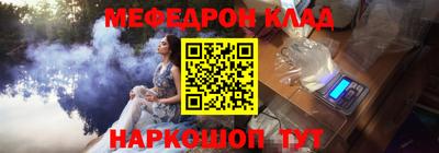 ПСИЛОЦИБИНОВЫЕ ГРИБЫ Партизанск
