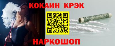 ПСИЛОЦИБИНОВЫЕ ГРИБЫ Партизанск