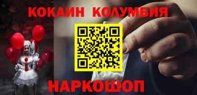 ПСИЛОЦИБИНОВЫЕ ГРИБЫ Партизанск