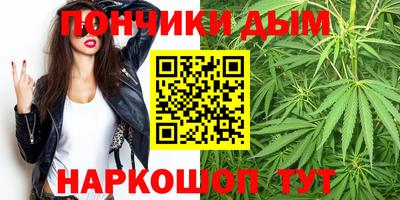 эйфоретик Пенза