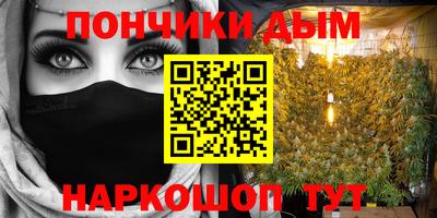 ПСИЛОЦИБИНОВЫЕ ГРИБЫ Партизанск