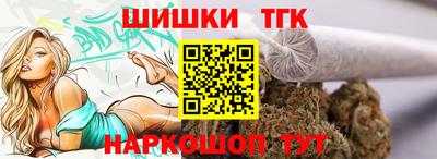 ПСИЛОЦИБИНОВЫЕ ГРИБЫ Партизанск