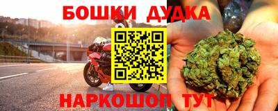 ПСИЛОЦИБИНОВЫЕ ГРИБЫ Партизанск