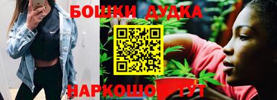 соль ск Первоуральск