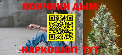 эйфоретик Пенза