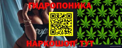 соль ск Первоуральск