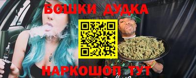 эйфоретик Пенза
