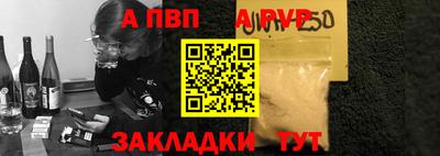 ПСИЛОЦИБИНОВЫЕ ГРИБЫ Партизанск