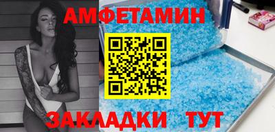 ПСИЛОЦИБИНОВЫЕ ГРИБЫ Партизанск