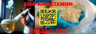 соль ск Первоуральск
