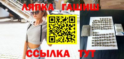 эйфоретик Пенза