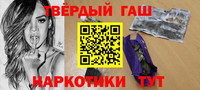 соль ск Первоуральск