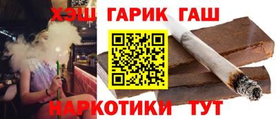 эйфоретик Пенза