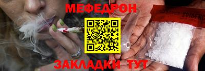 ПСИЛОЦИБИНОВЫЕ ГРИБЫ Партизанск